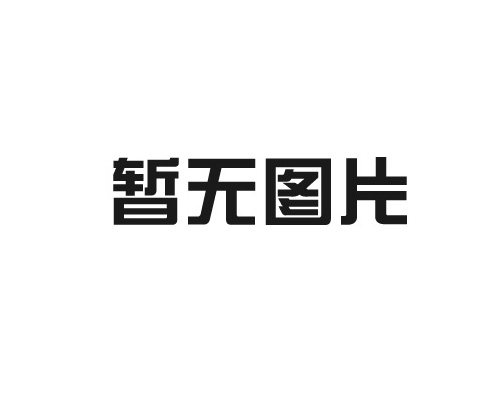 哪些因素會影響到不銹鋼雕塑的價格？